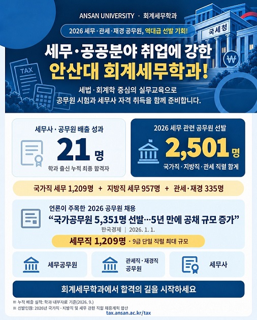 KakaoTalk_20260929_152822585.jpg