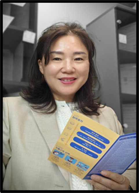 박은주 겸임교수